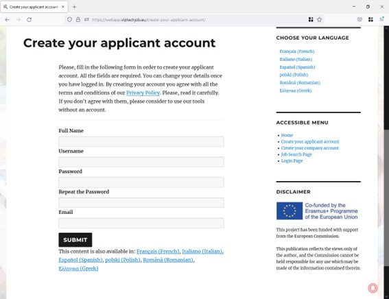 Registration form screenshot