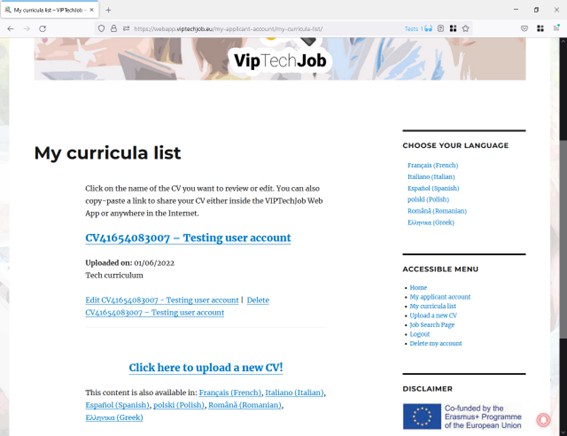 My Curricula List screenshot